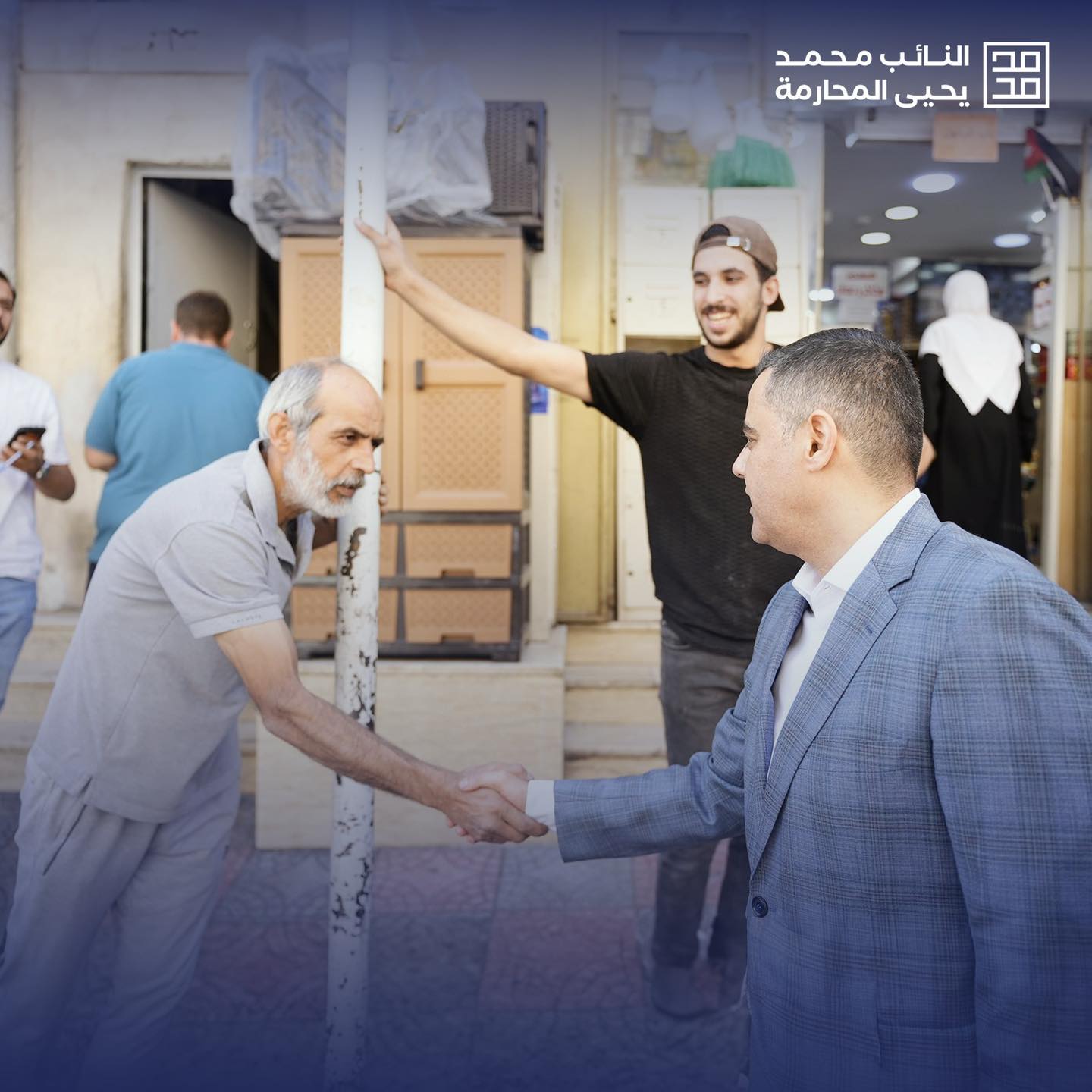 Madar Al-Saa Images 0.04468937420697294