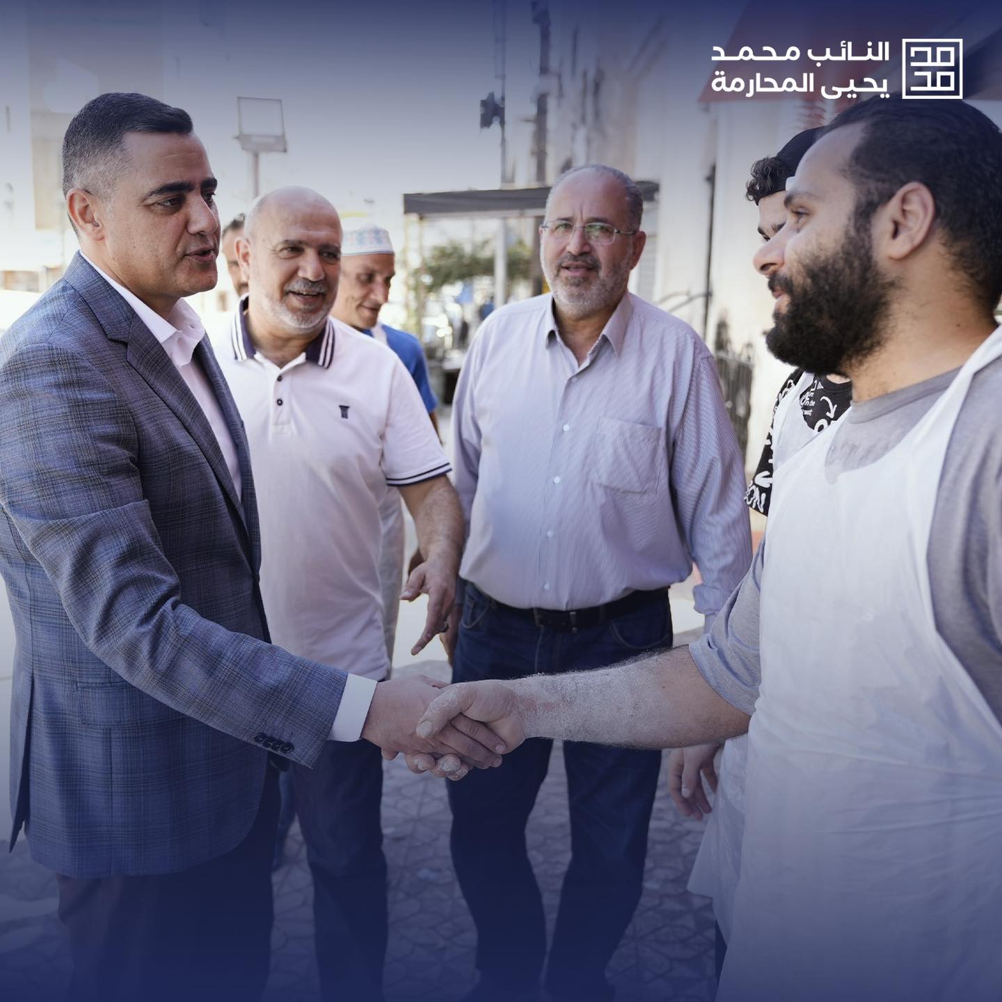 Madar Al-Saa Images 0.2049678785993323