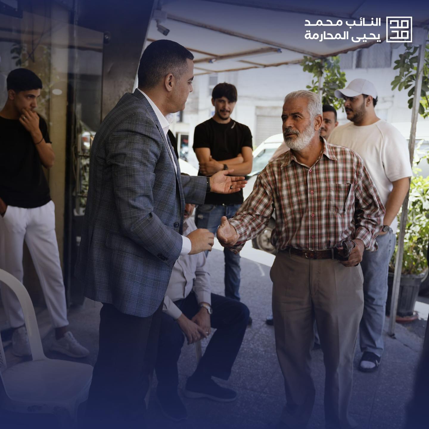 Madar Al-Saa Images 0.7108190592785988