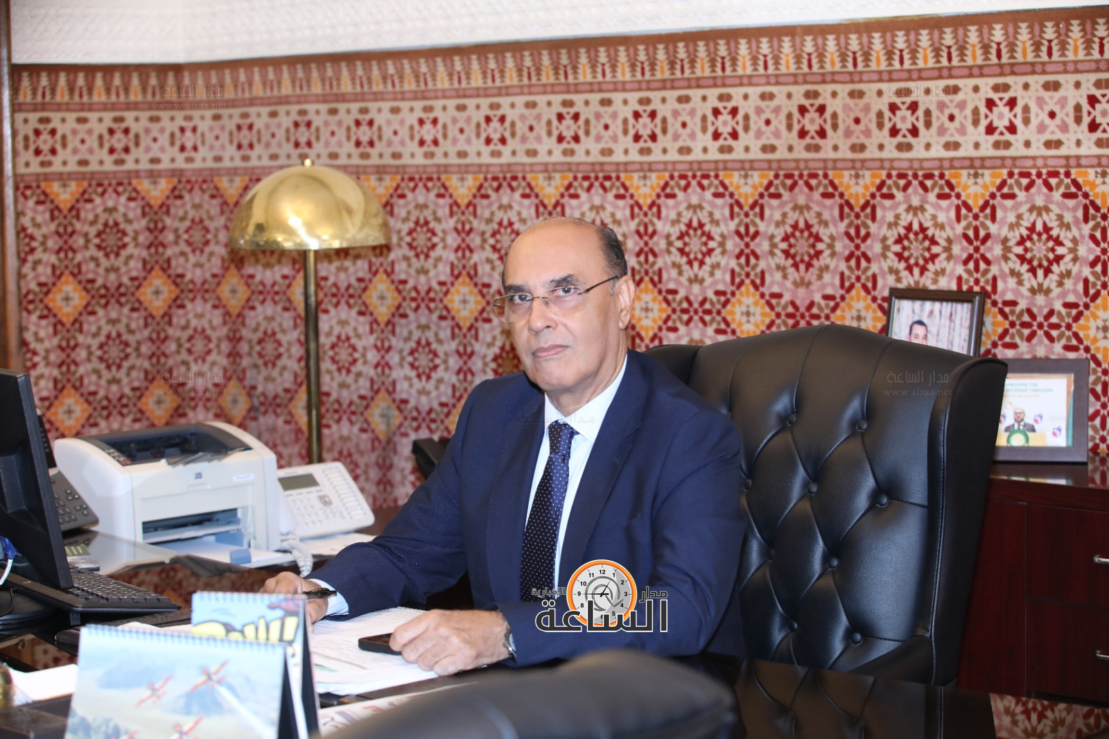 Madar Al-Saa Images 0.5240618318053019