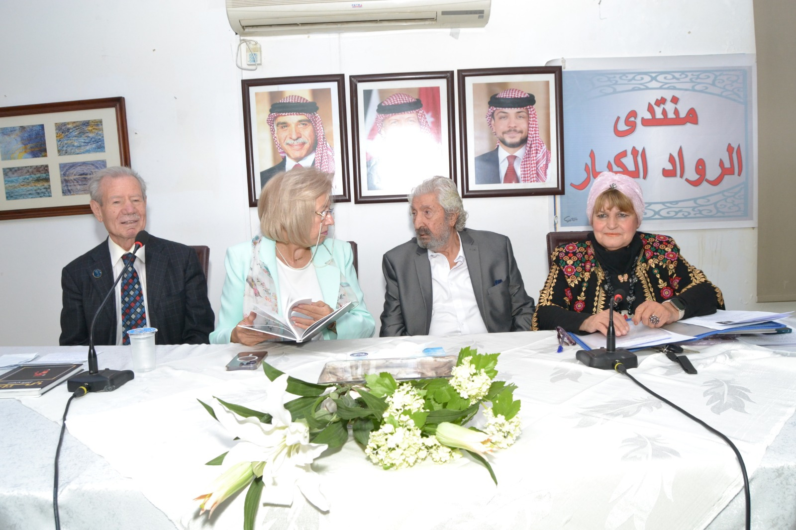 Madar Al-Saa Images 0.9784709195088055