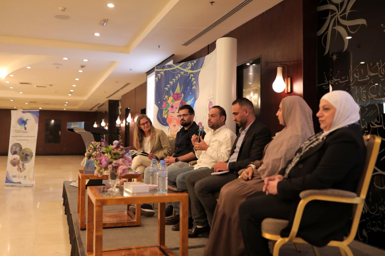 Madar Al-Saa Images 0.856790525877847