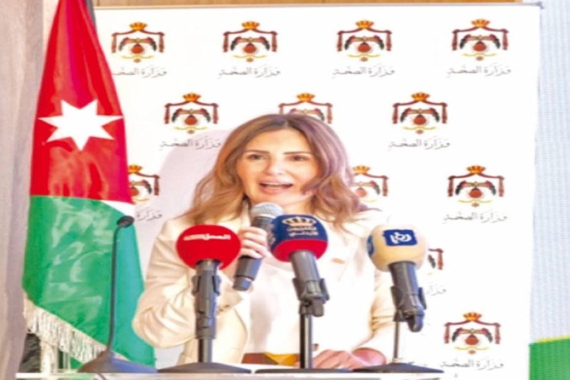 Madar Al-Saa Images 0.02496499778642325