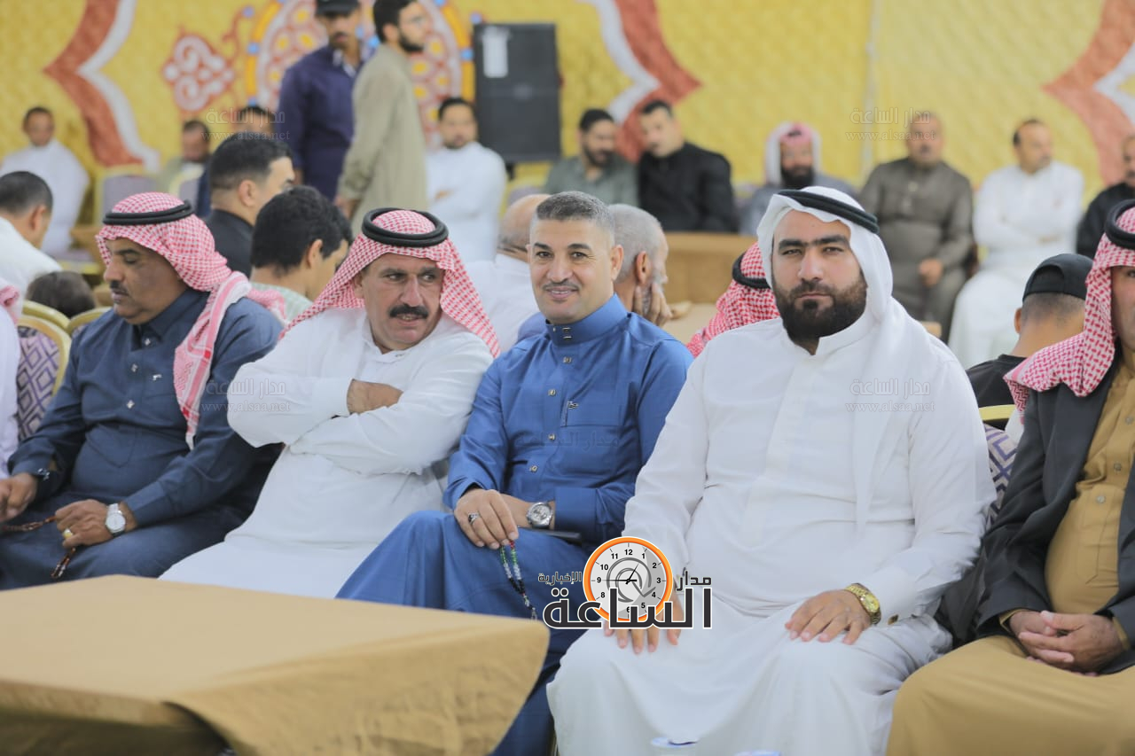 Madar Al-Saa Images 0.32600507542950763