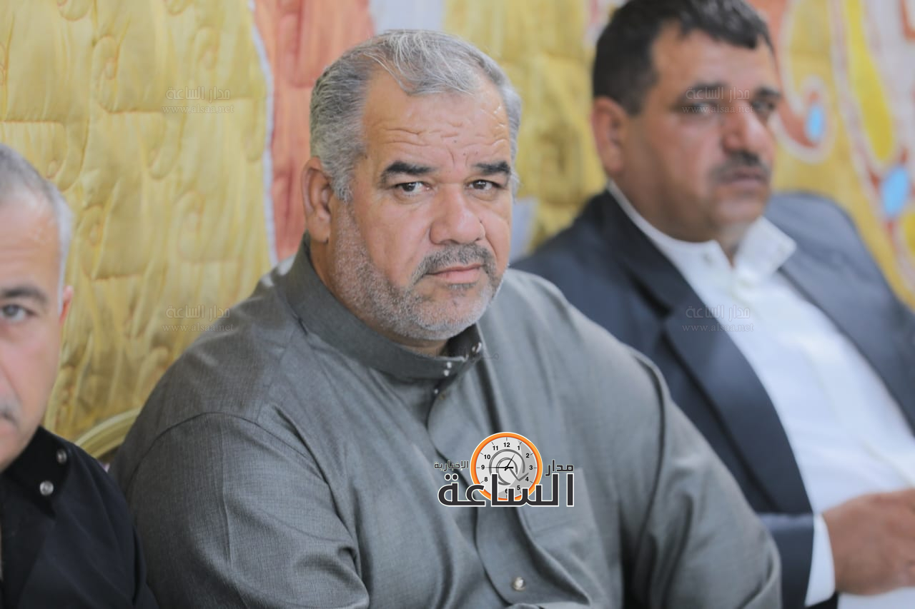 Madar Al-Saa Images 0.12951159987805472