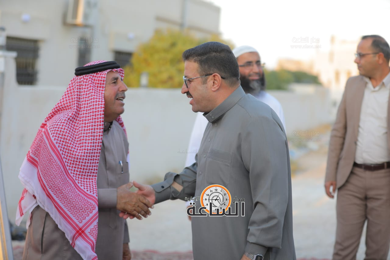 Madar Al-Saa Images 0.5499776418452489