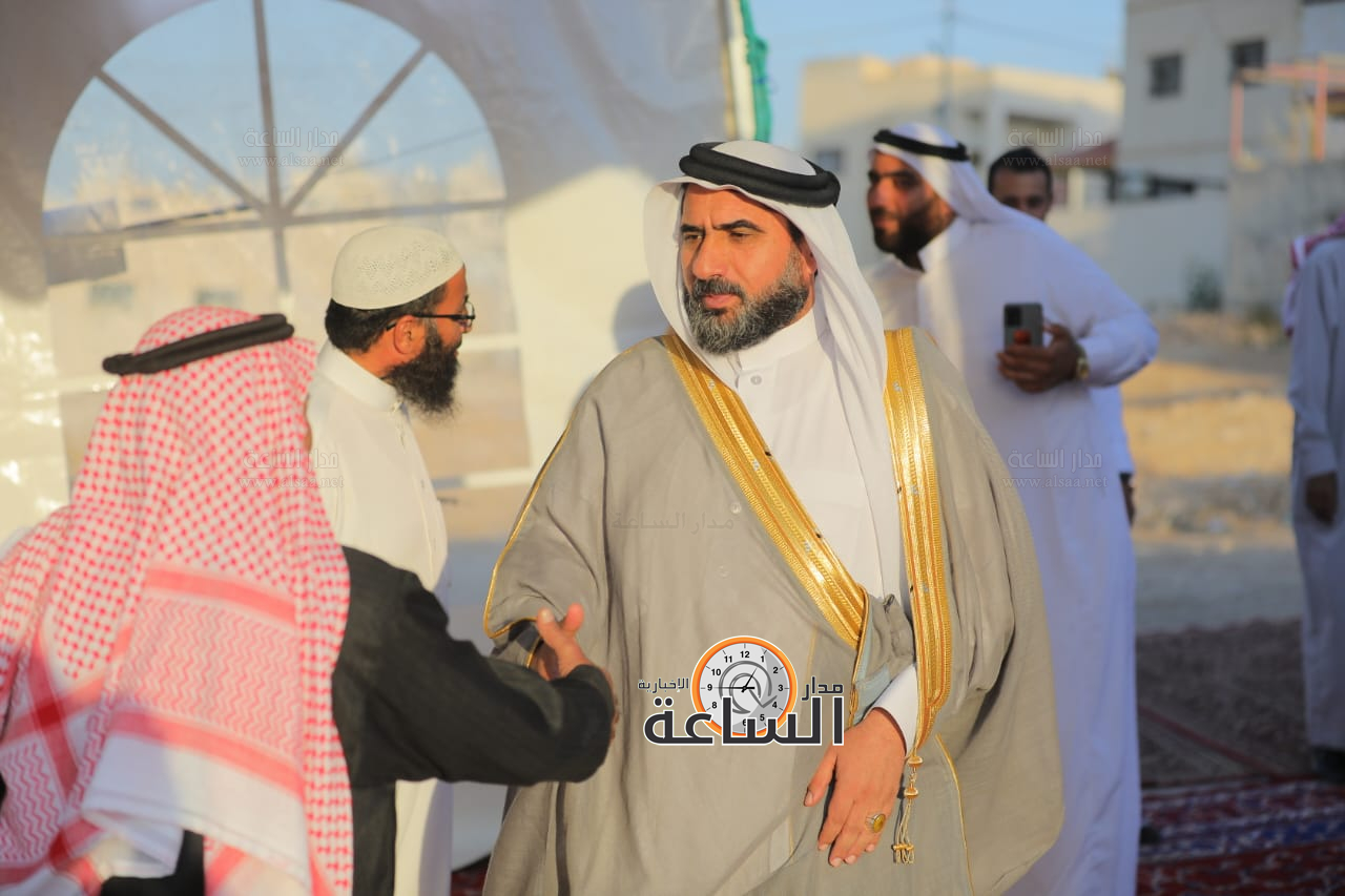 Madar Al-Saa Images 0.8086492336258375