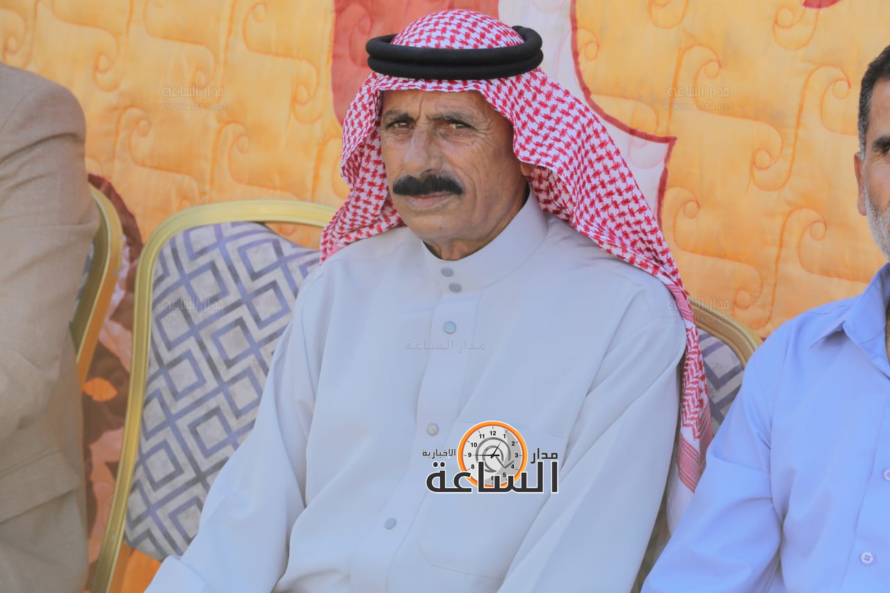 Madar Al-Saa Images 0.8061150503926933