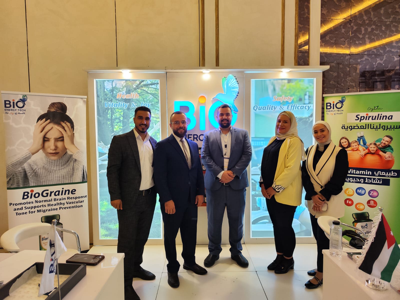 Madar Al-Saa Images 0.051791751859996404