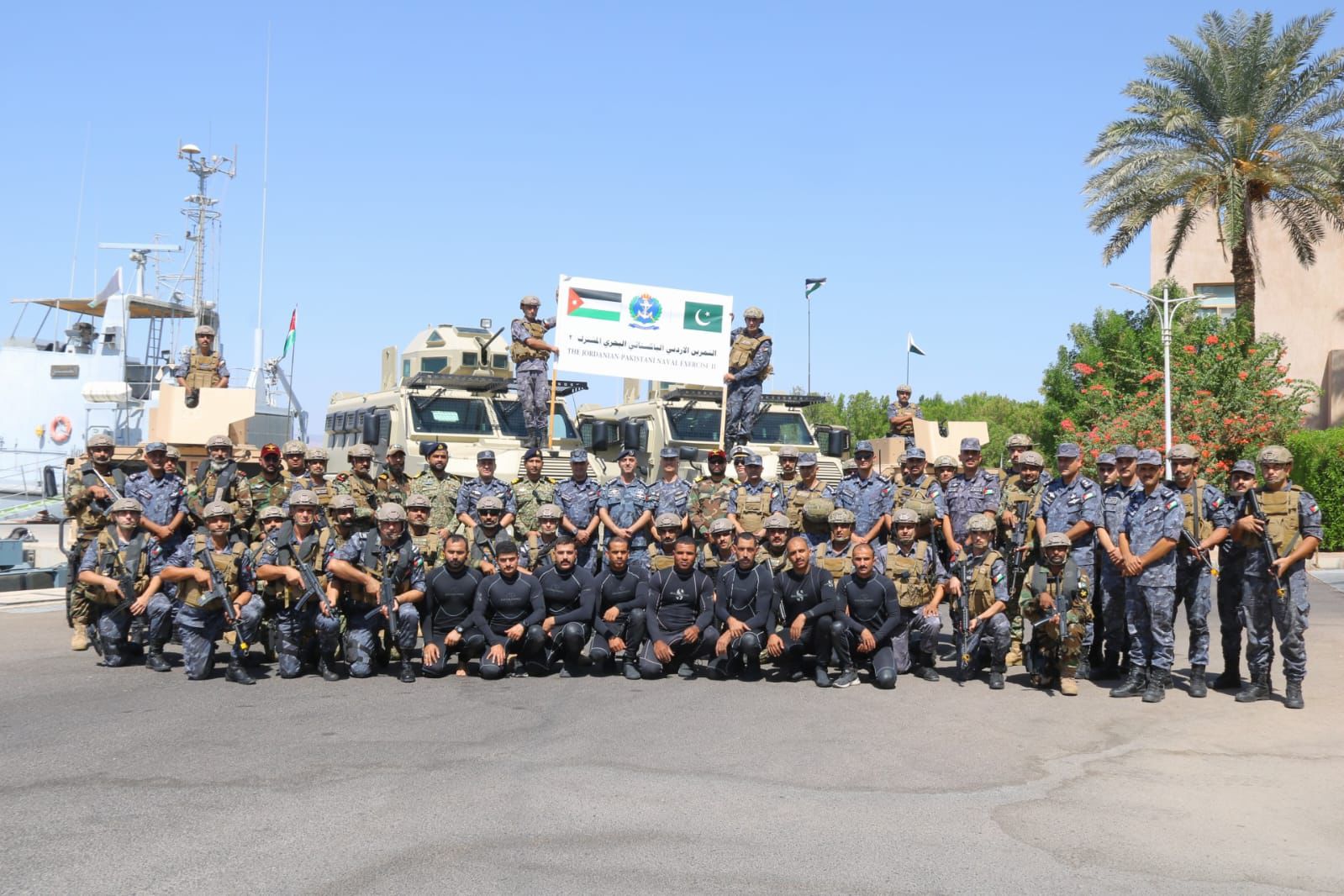 Madar Al-Saa Images 0.9041449736492049