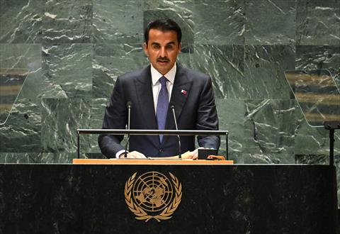 Madar Al-Saa Images 0.3772053616211102