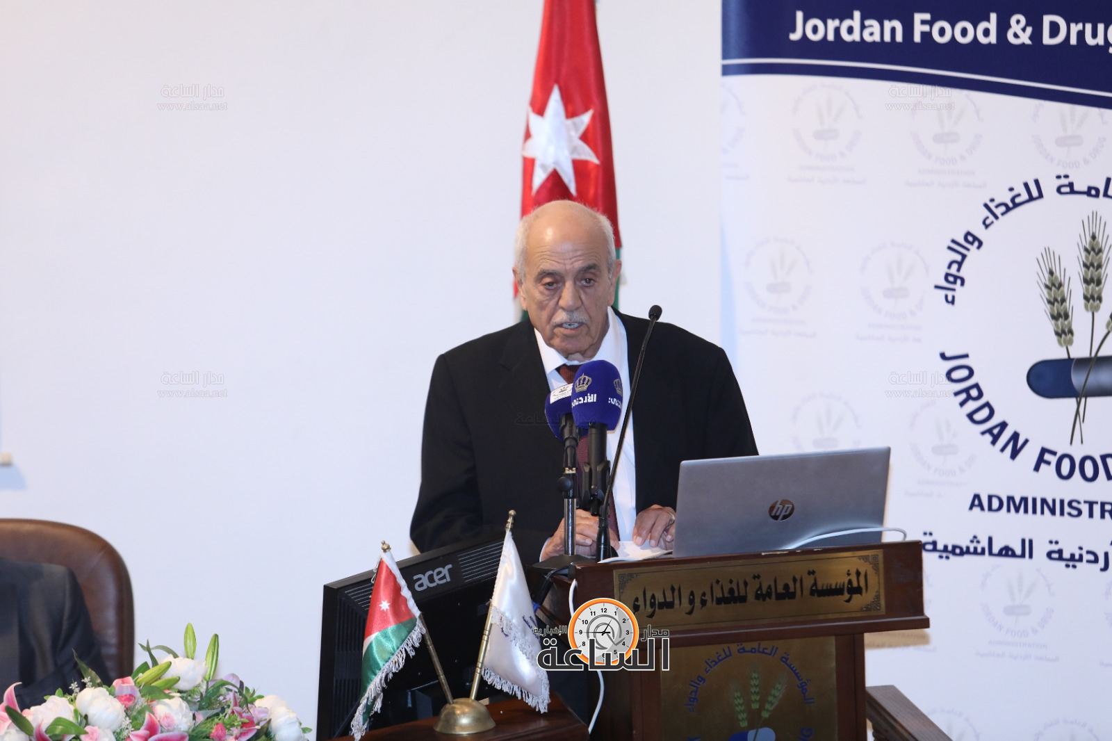 Madar Al-Saa Images 0.5124094599085207