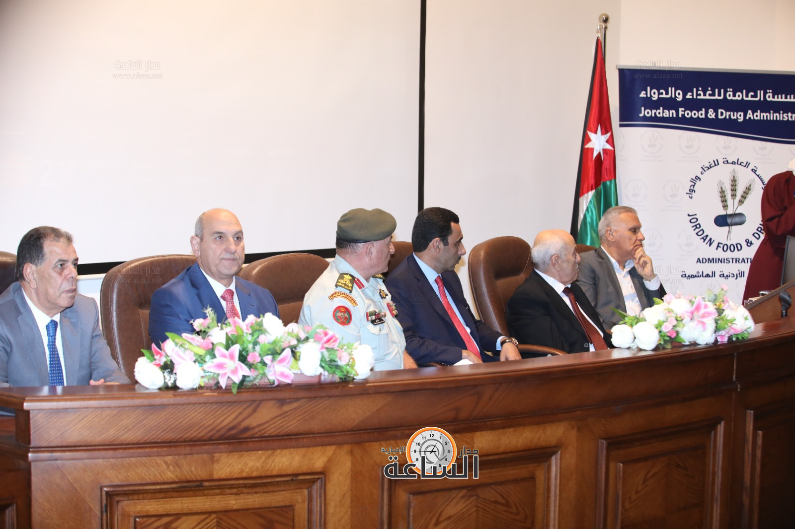 Madar Al-Saa Images 0.39102969156645817