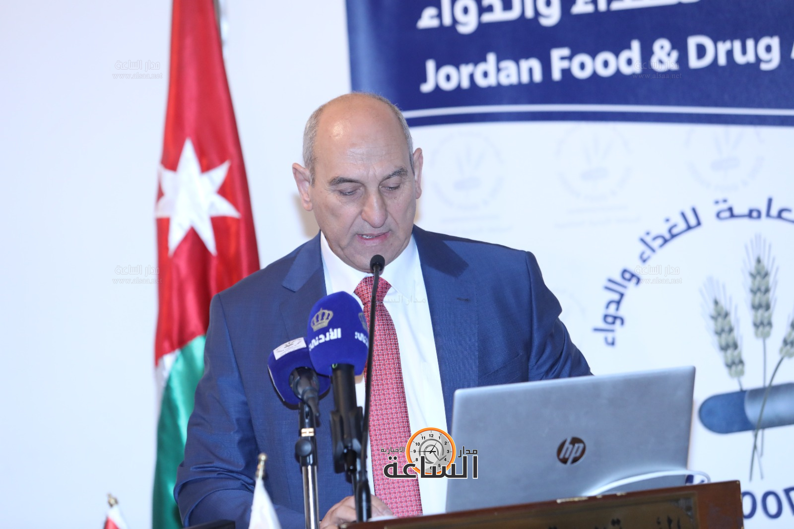 Madar Al-Saa Images 0.4690532152549538