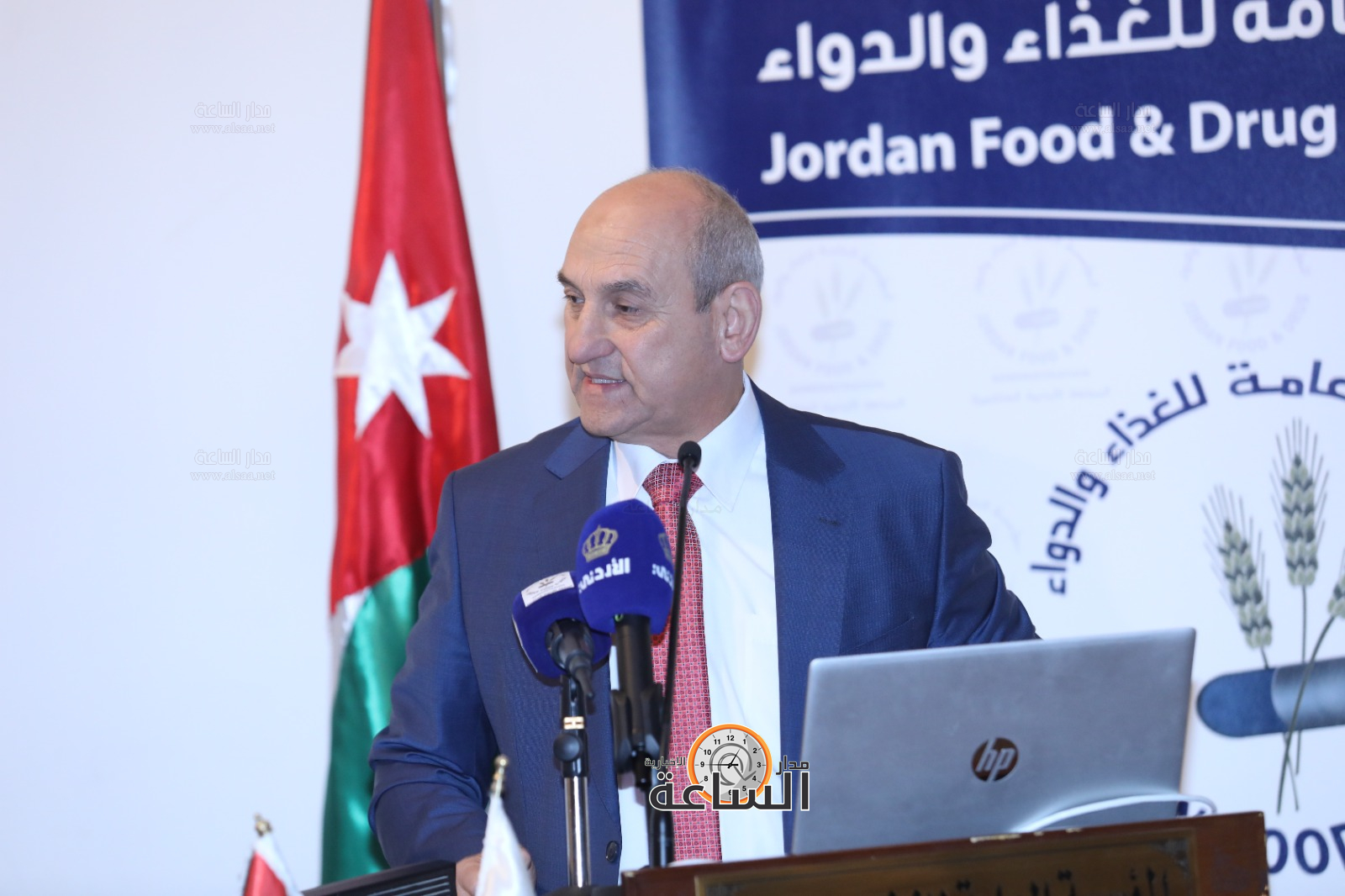 Madar Al-Saa Images 0.6287079398628326