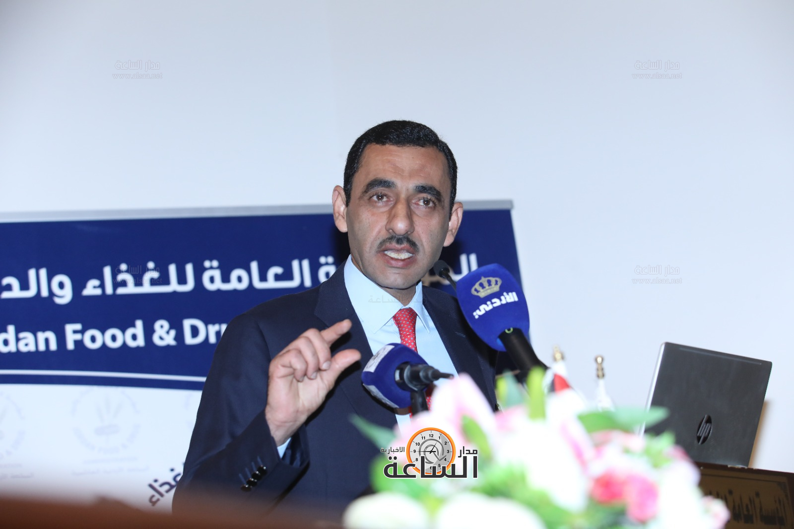 Madar Al-Saa Images 0.23924384499857076