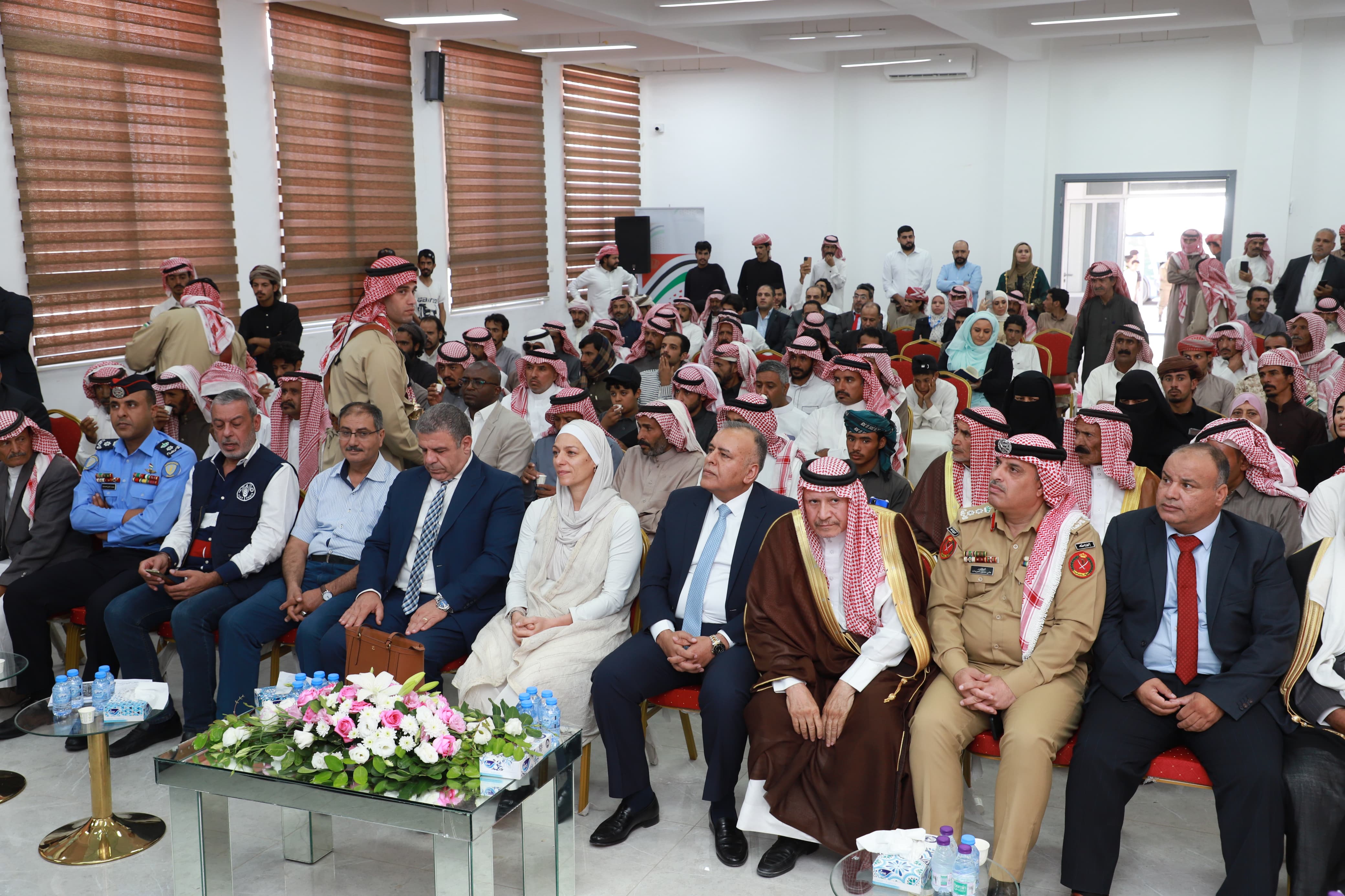 Madar Al-Saa Images 0.5403422144817589