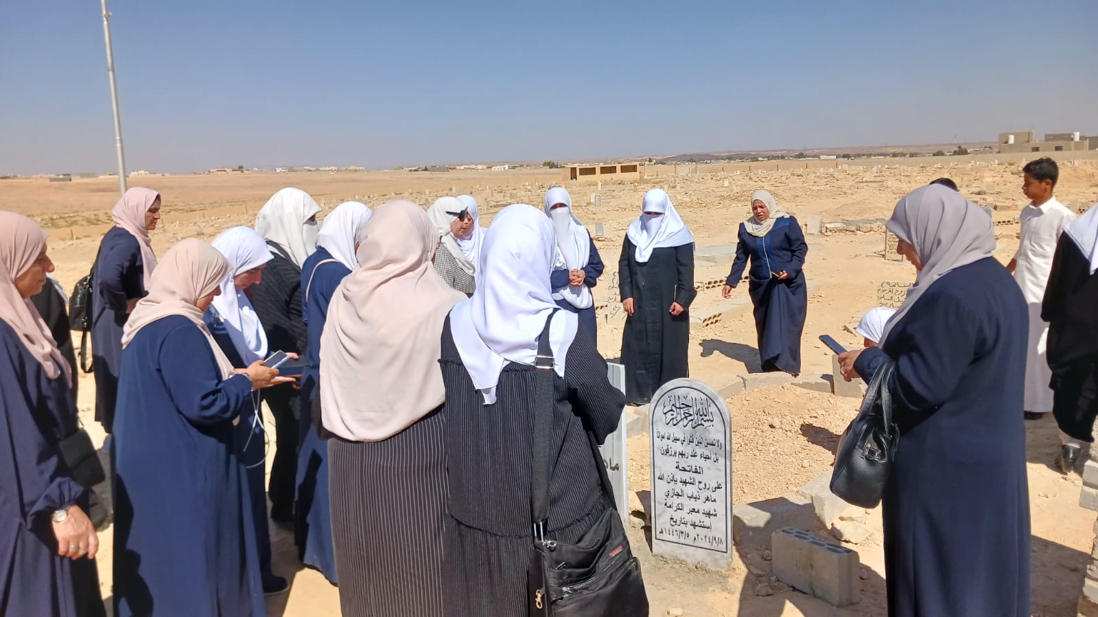 Madar Al-Saa Images 0.9061970529533385