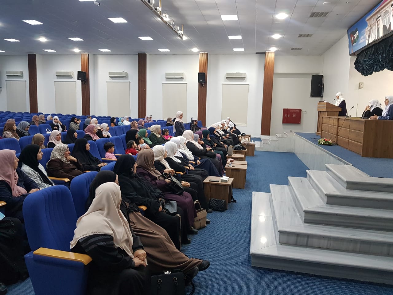 Madar Al-Saa Images 0.5095346788864732