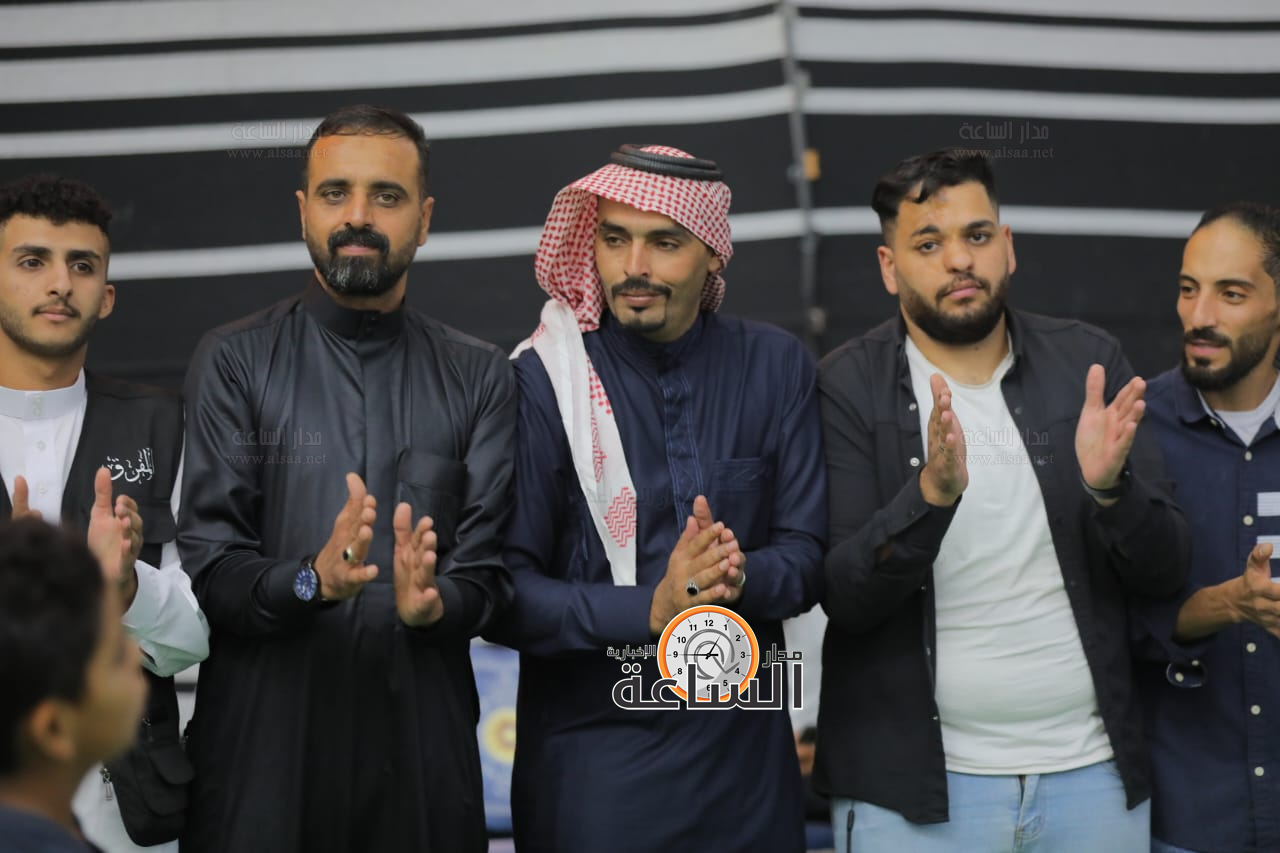 Madar Al-Saa Images 0.7482596172876874