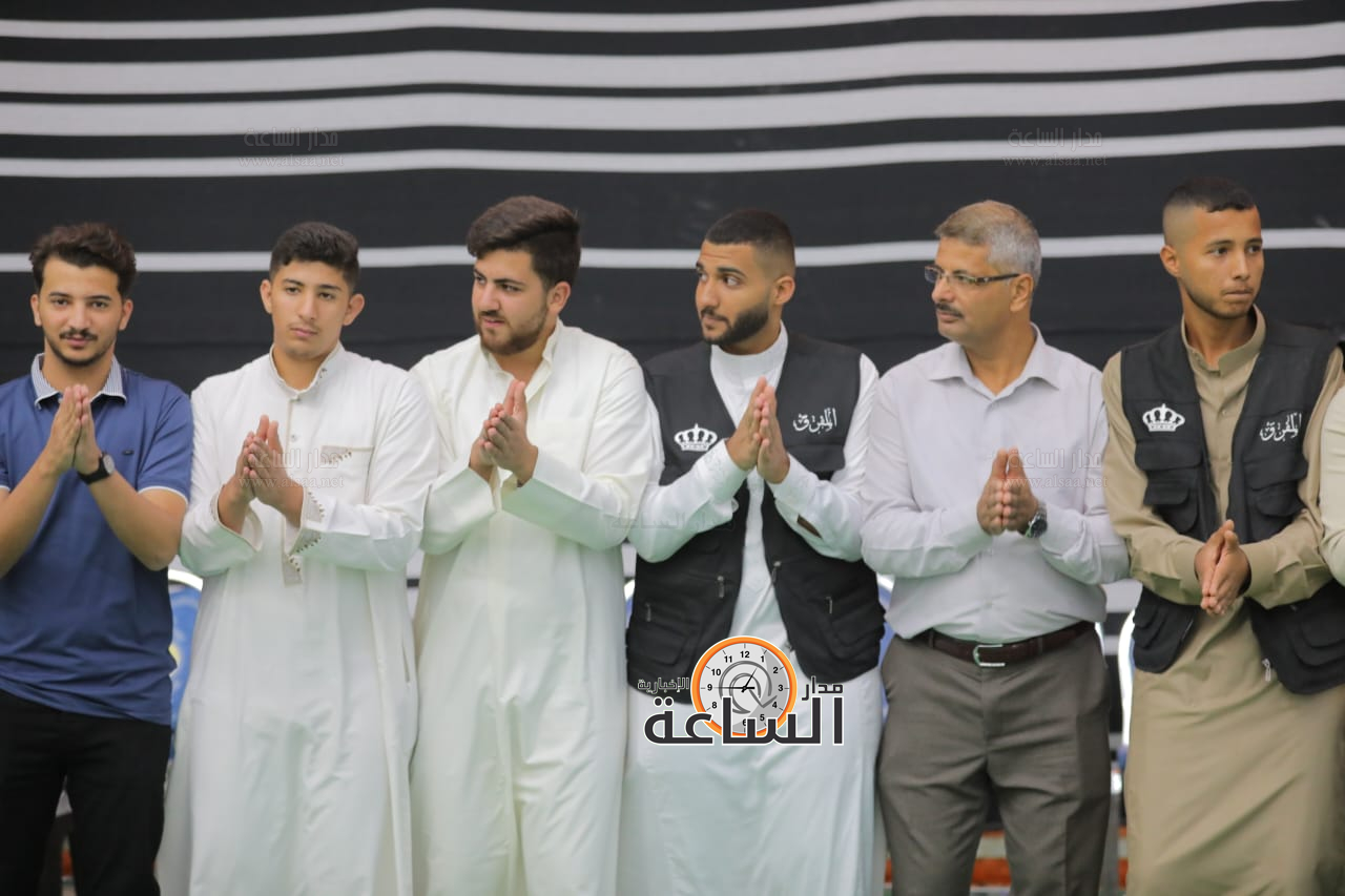 Madar Al-Saa Images 0.5492797899010355