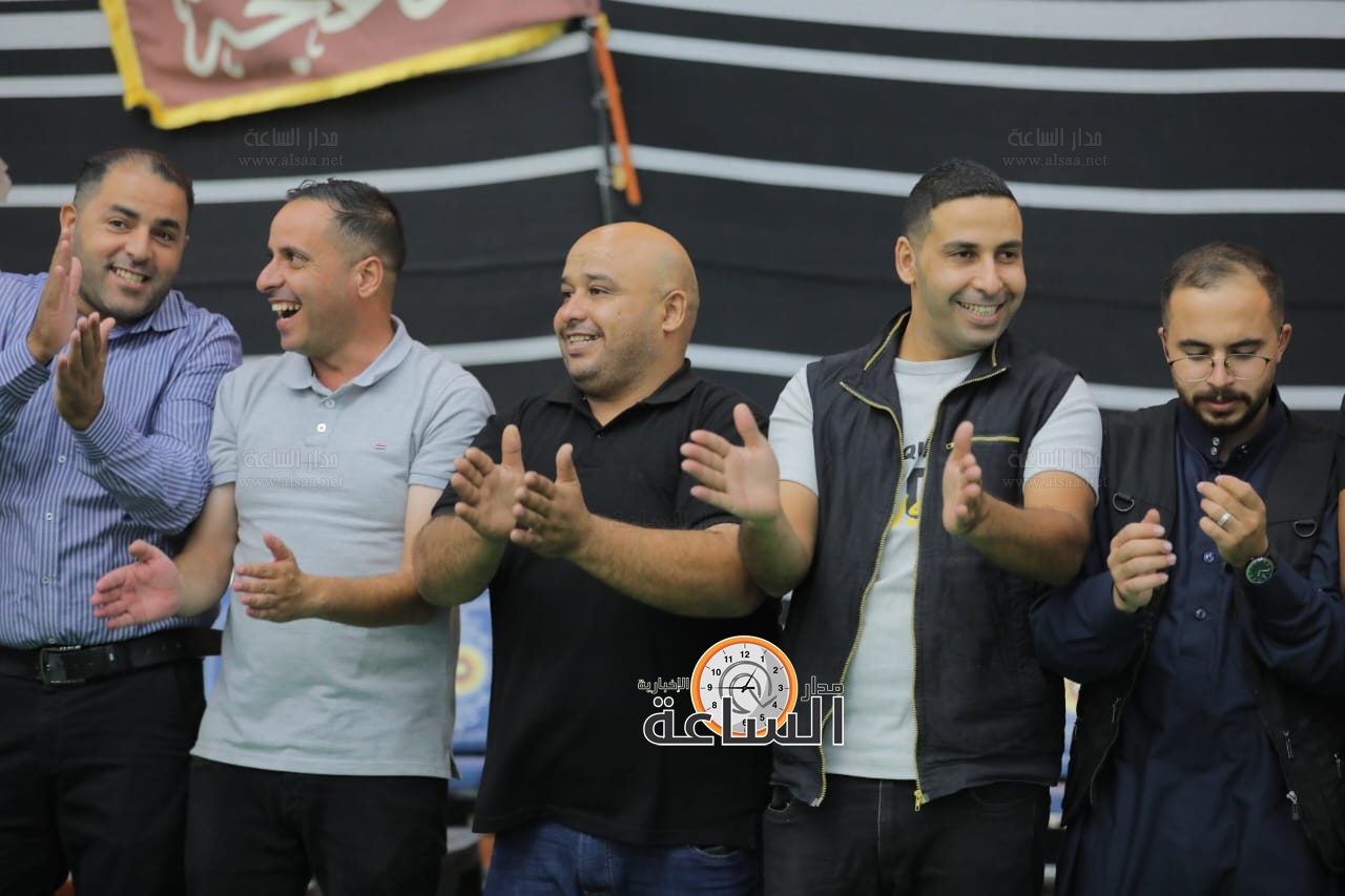 Madar Al-Saa Images 0.29016687972867183