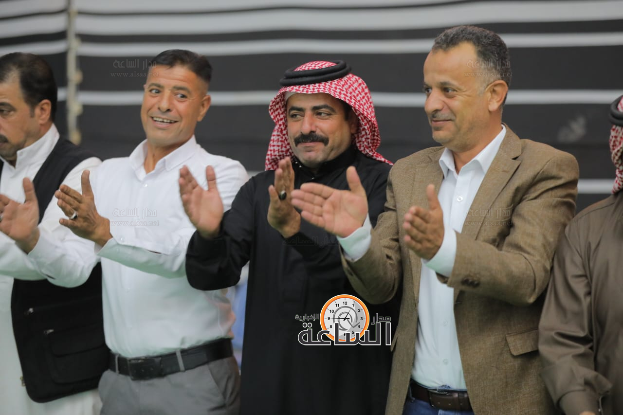 Madar Al-Saa Images 0.019787006821865516