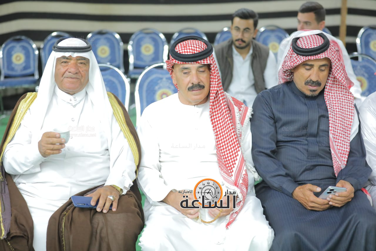 Madar Al-Saa Images 0.4214208460795852