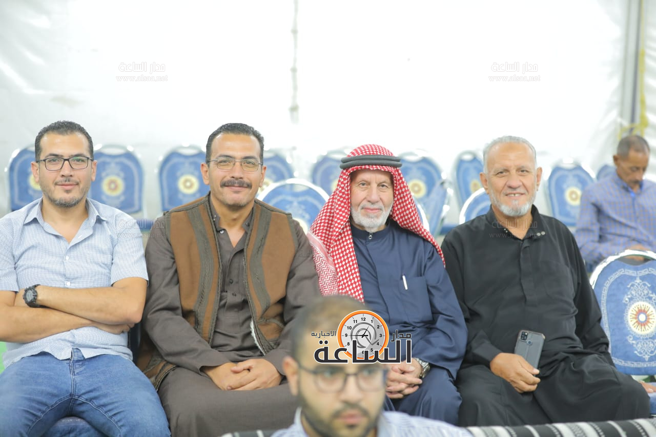 Madar Al-Saa Images 0.7683165843496158