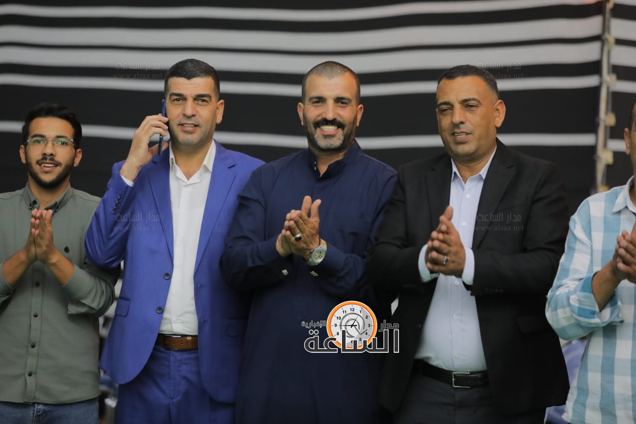 Madar Al-Saa Images 0.14022030451351974