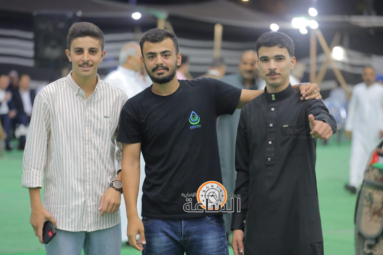 Madar Al-Saa Images 0.3248205848471726