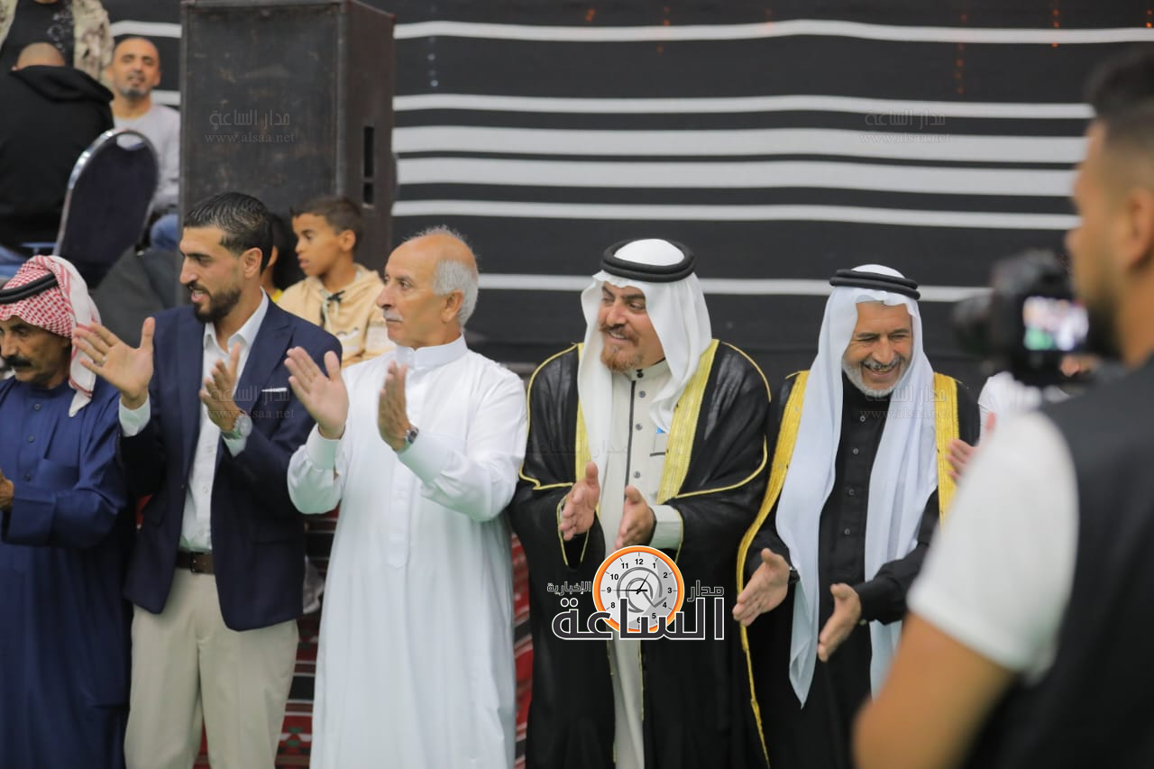 Madar Al-Saa Images 0.5898640933069674