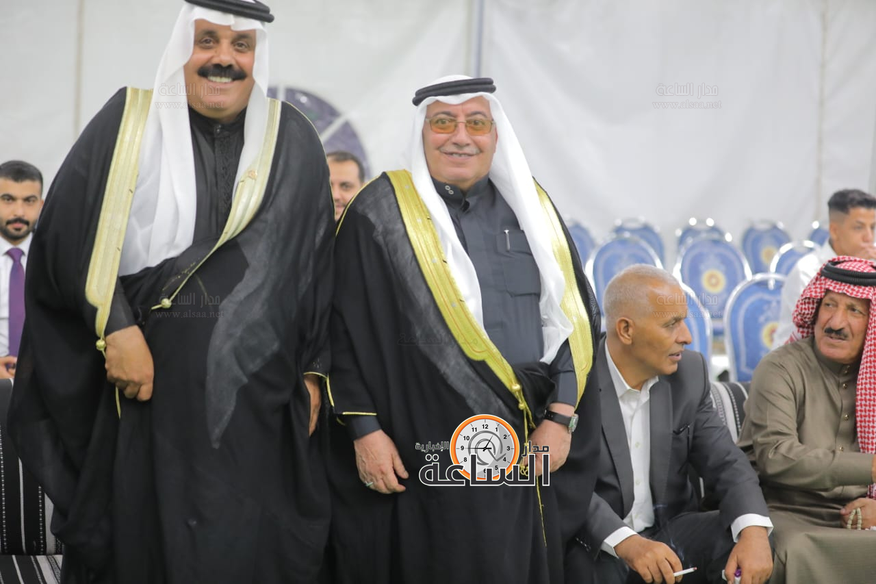 Madar Al-Saa Images 0.5476840028875047