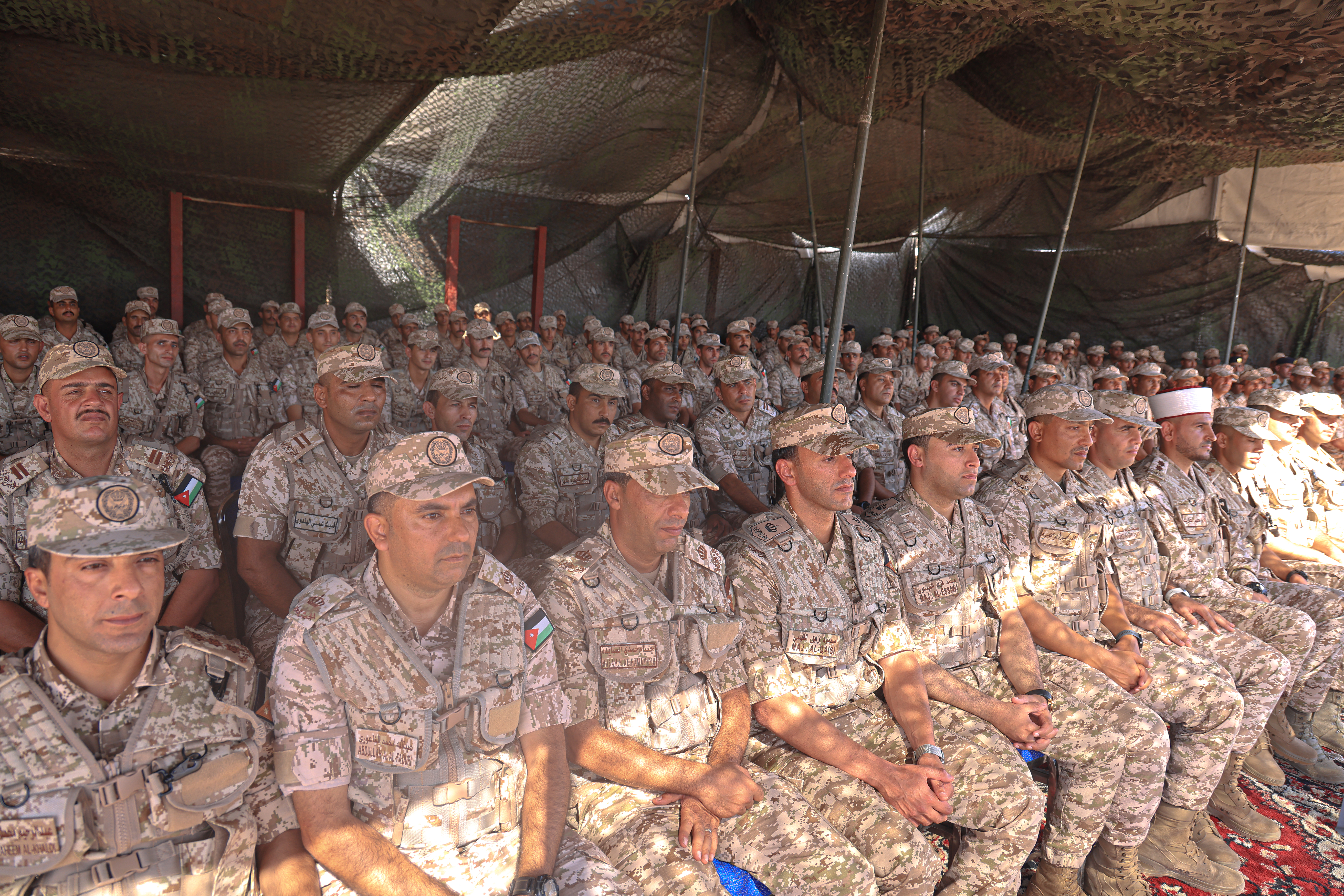 Madar Al-Saa Images 0.23326043146617104