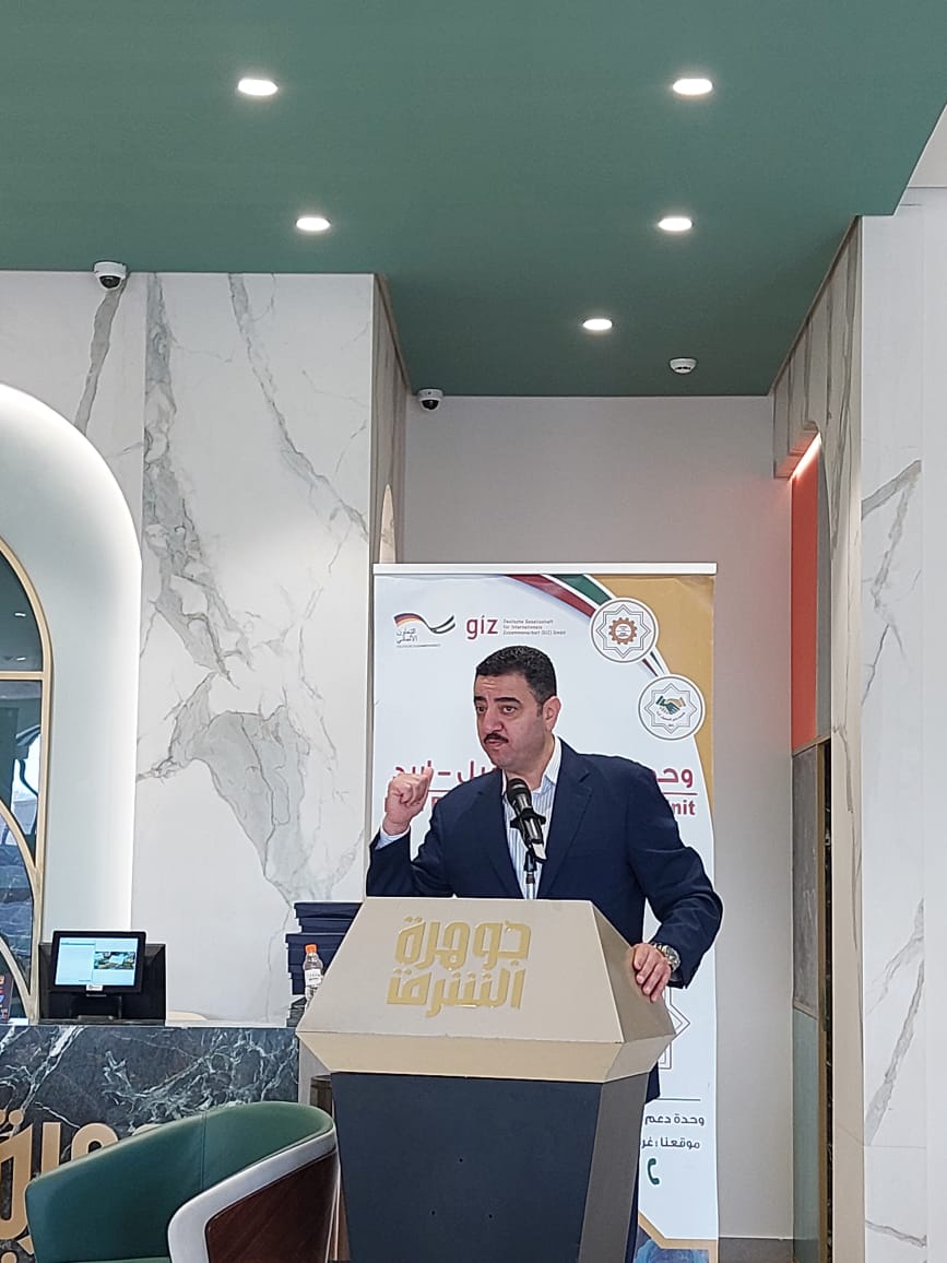 Madar Al-Saa Images 0.5244926995828534