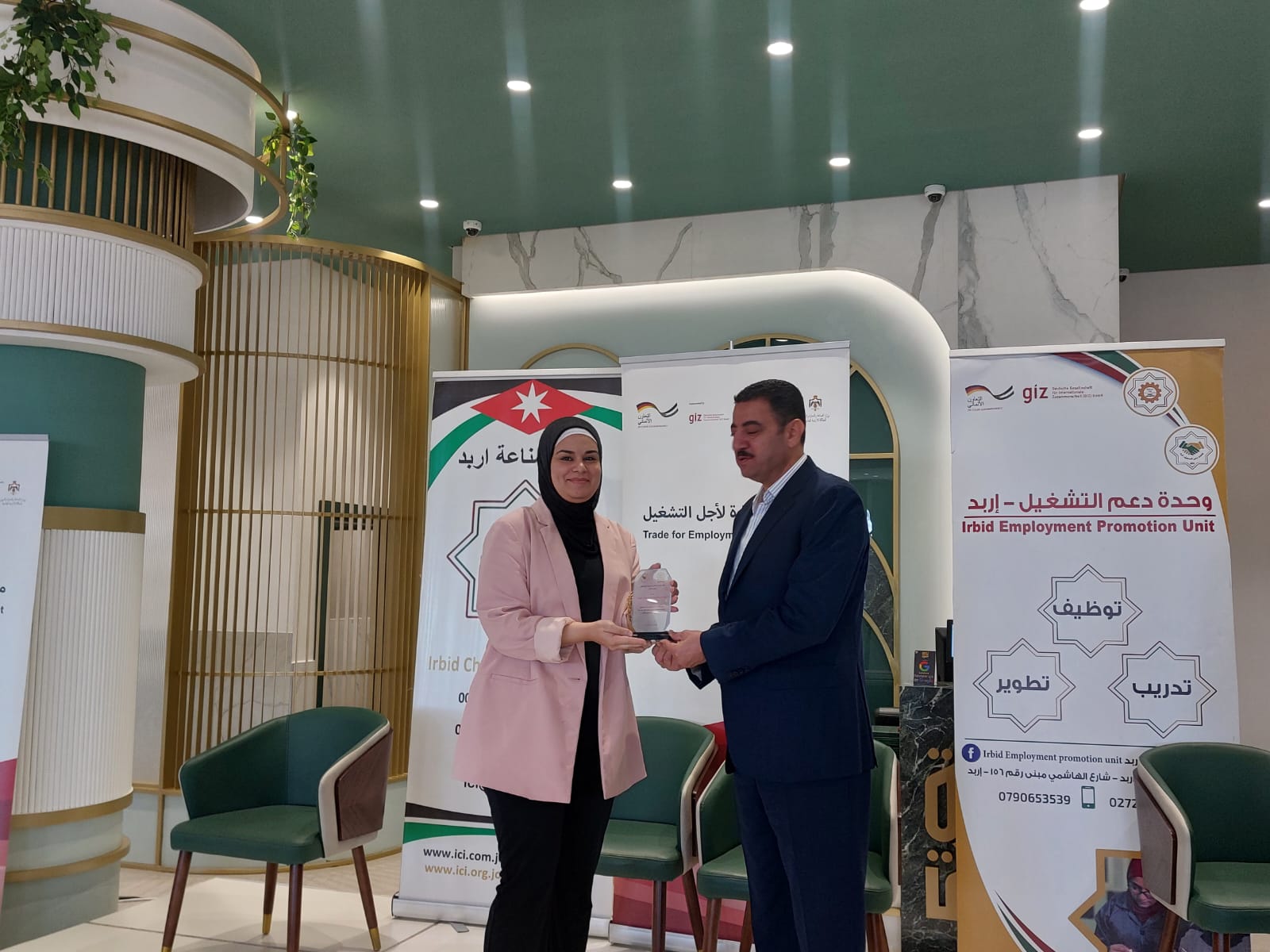 Madar Al-Saa Images 0.6323289223050692