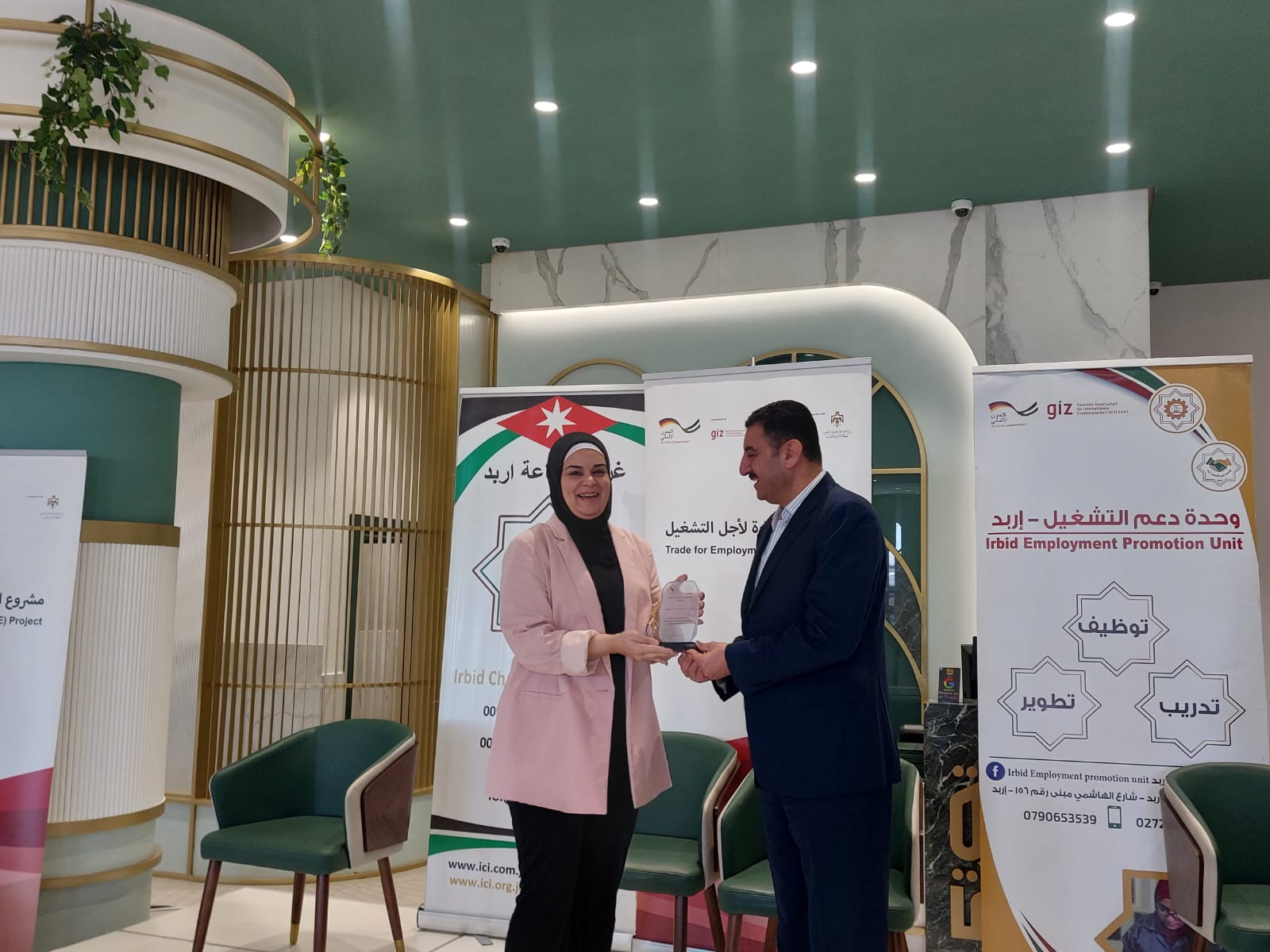 Madar Al-Saa Images 0.5068577011097859