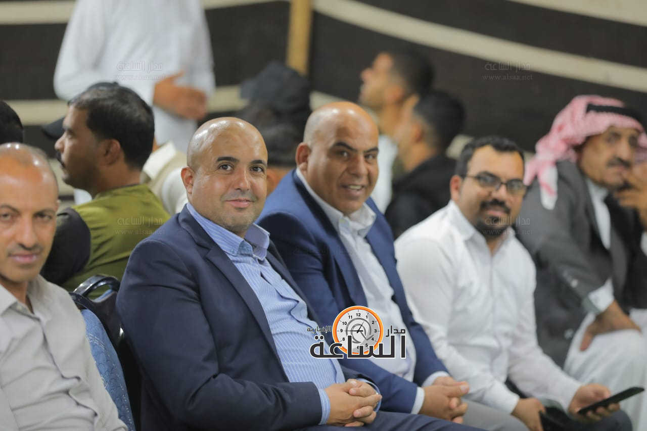 Madar Al-Saa Images 0.3504061045325937