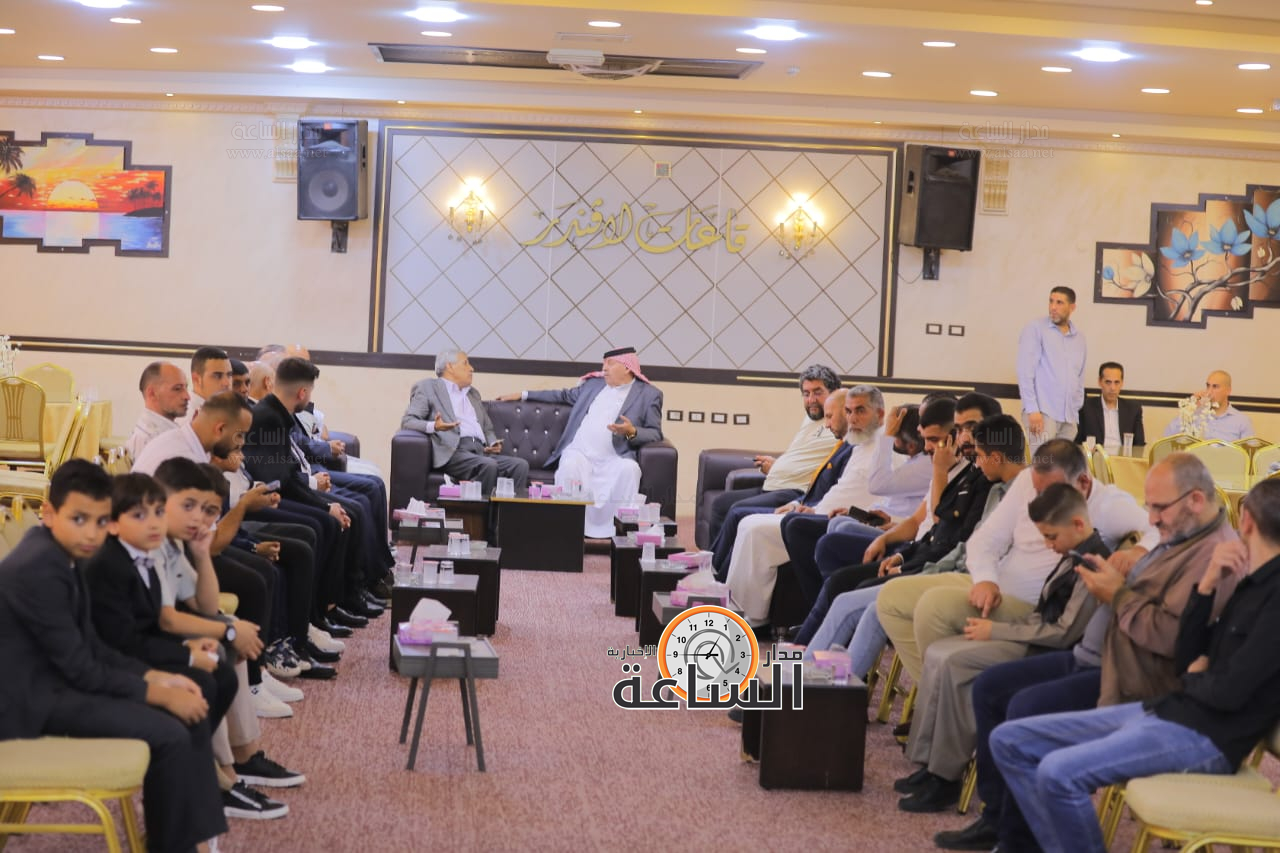 Madar Al-Saa Images 0.5466050932140971