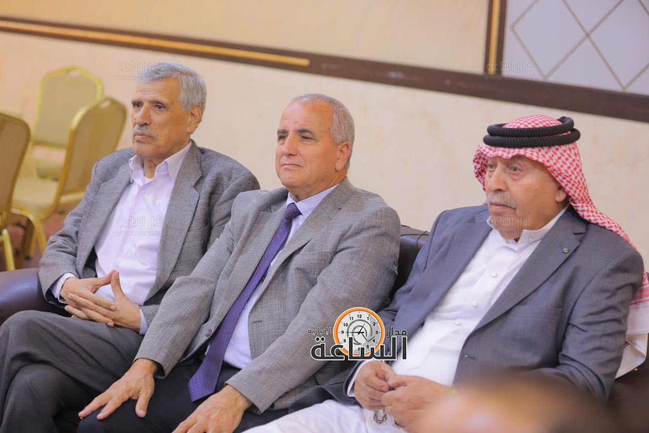 Madar Al-Saa Images 0.10308065080442153