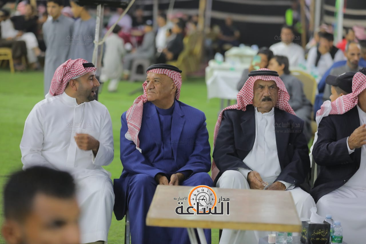 Madar Al-Saa Images 0.9074063645573276