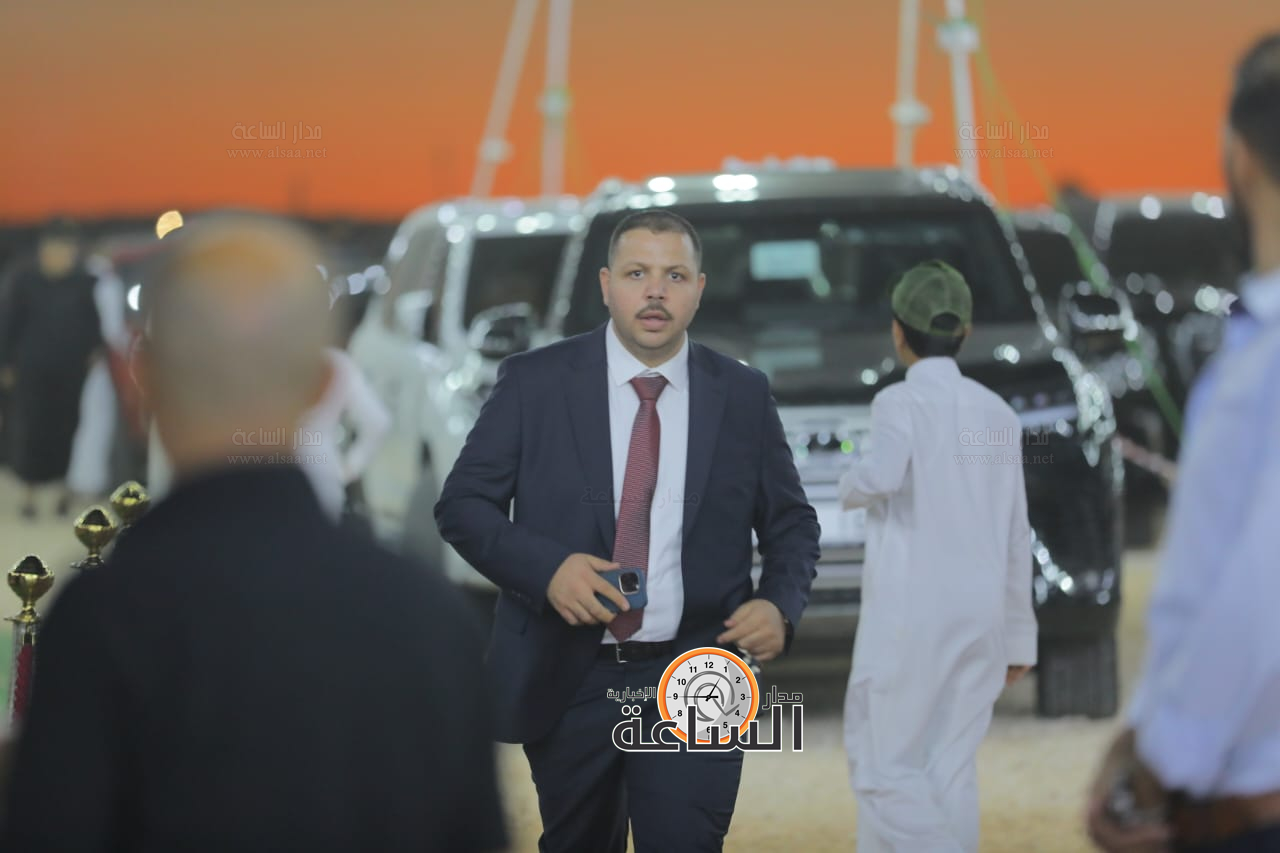 Madar Al-Saa Images 0.4250476384663715