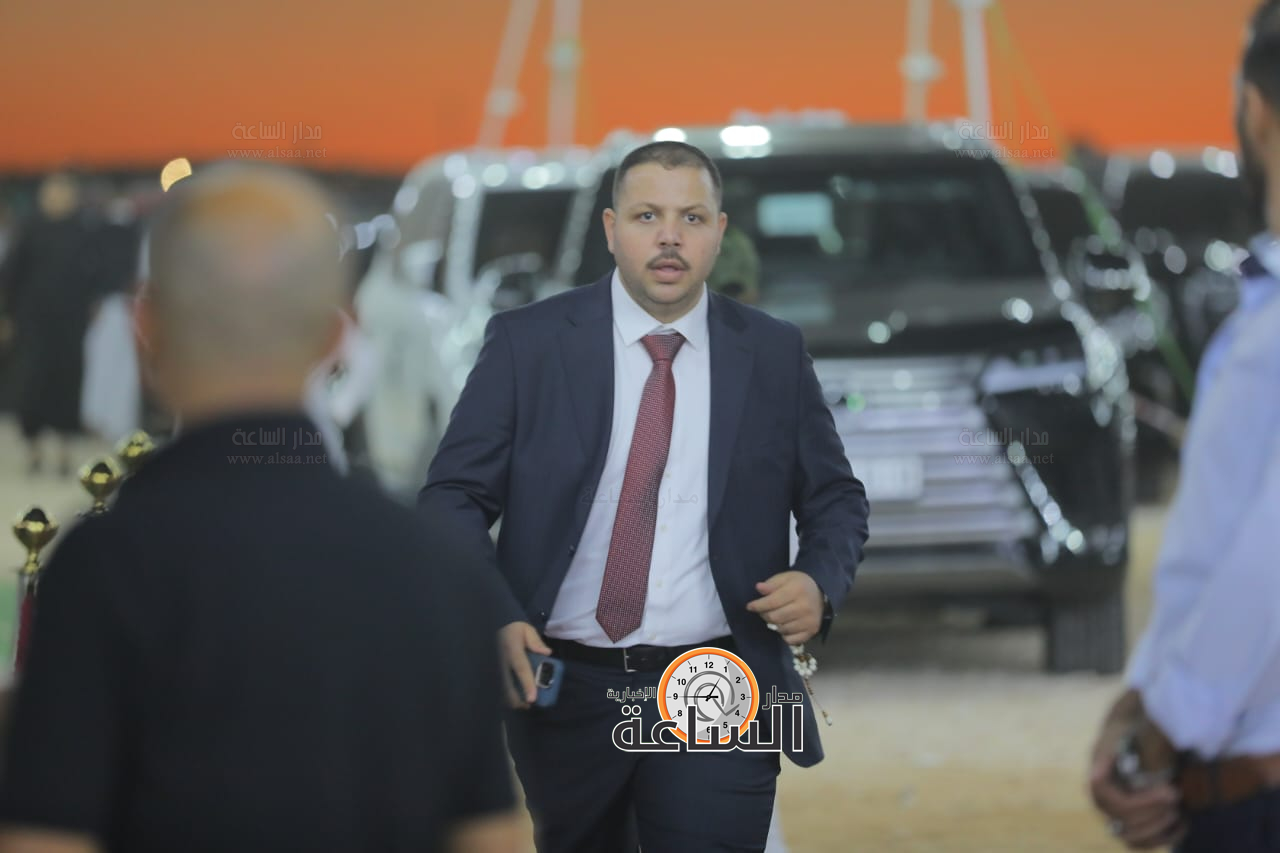 Madar Al-Saa Images 0.17021296573674904