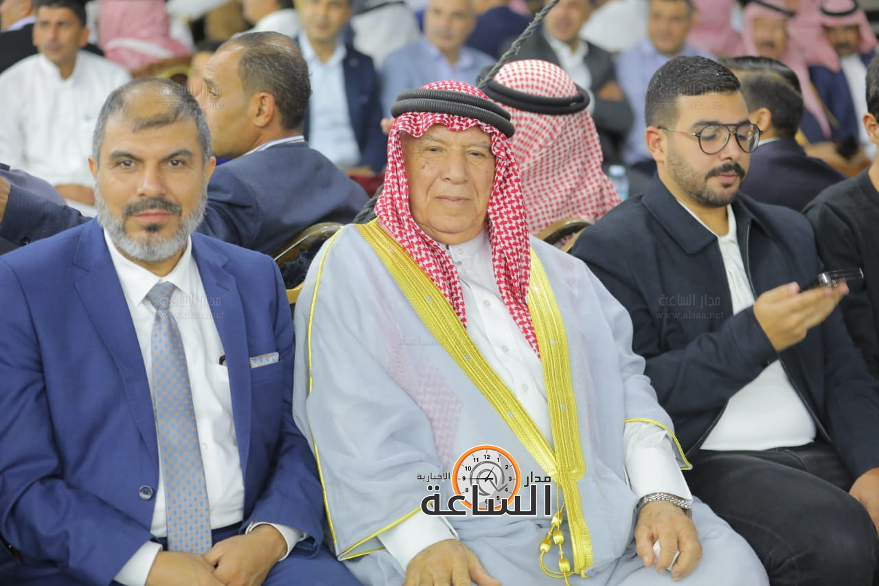 Madar Al-Saa Images 0.5057324522848505