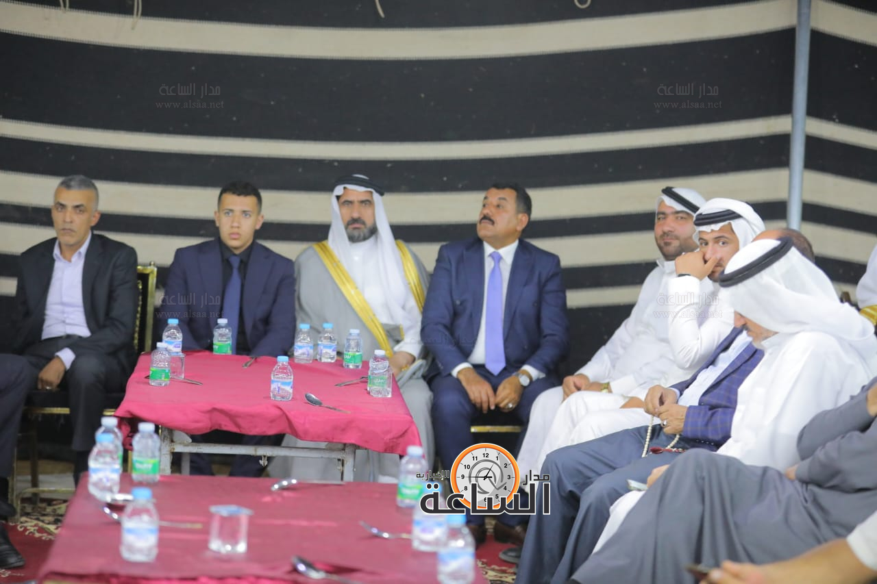 Madar Al-Saa Images 0.6140467740370217