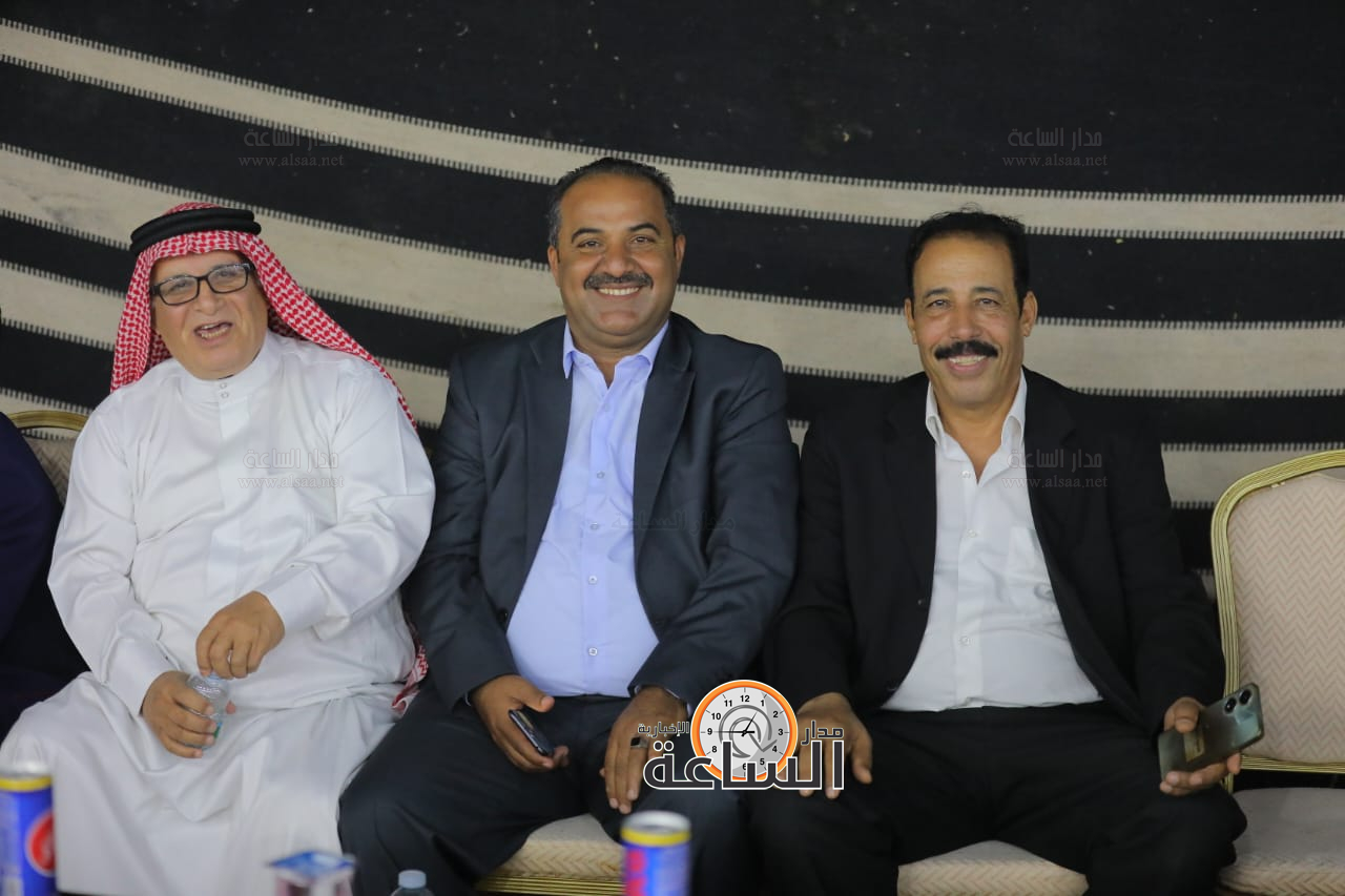 Madar Al-Saa Images 0.6408206046446498