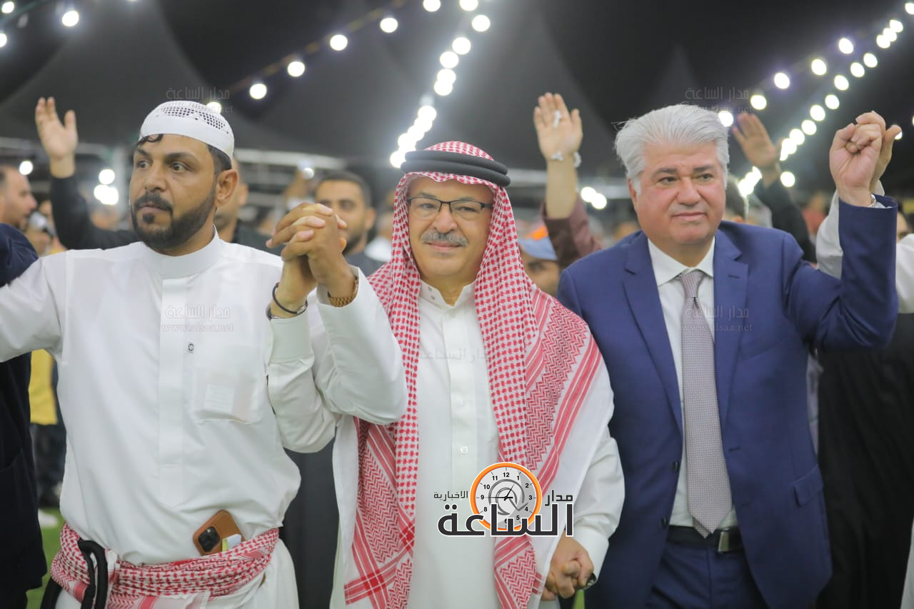 Madar Al-Saa Images 0.5509611676016559