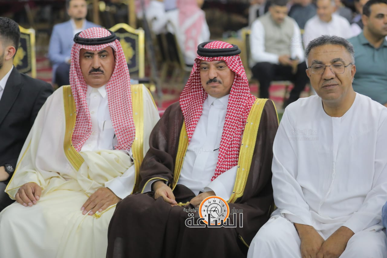 Madar Al-Saa Images 0.5747496110101142