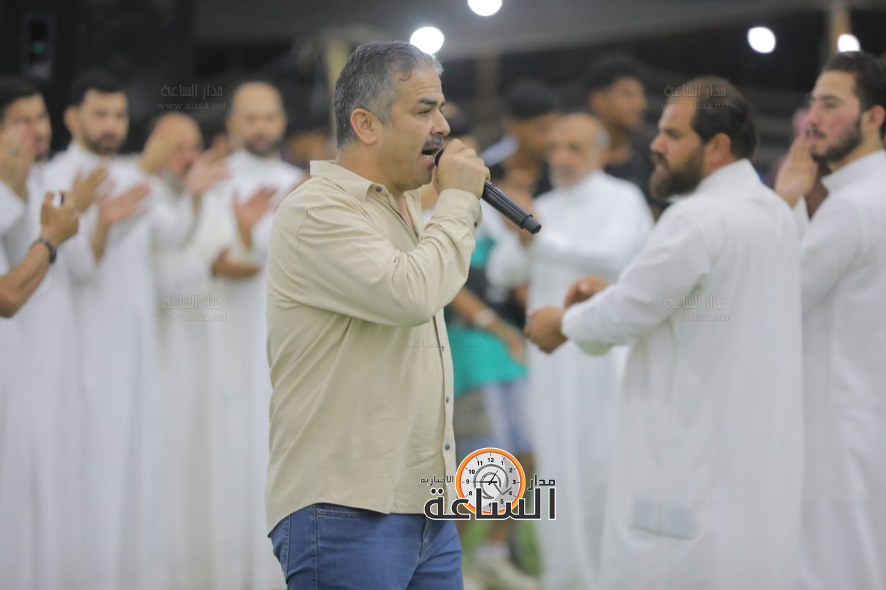 Madar Al-Saa Images 0.4635110053297984