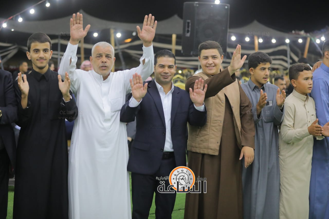 Madar Al-Saa Images 0.5764349123949422